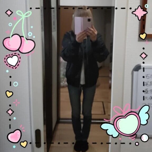 ただいま