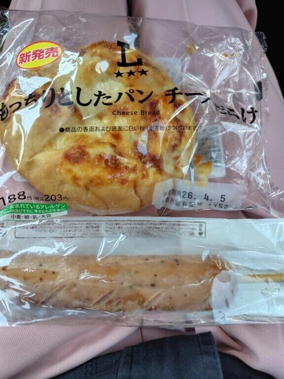 本日のランチ🍞