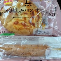 本日のランチ🍞