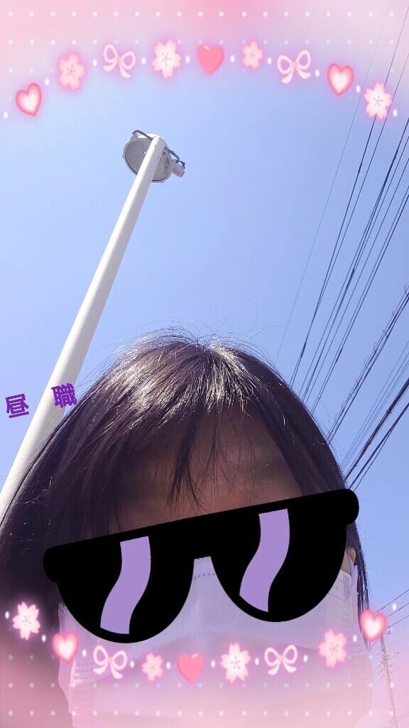 これからっ！
