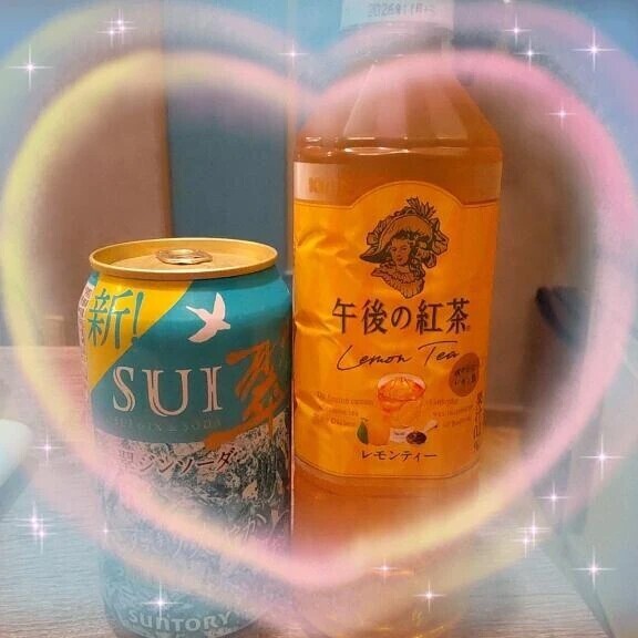 お礼