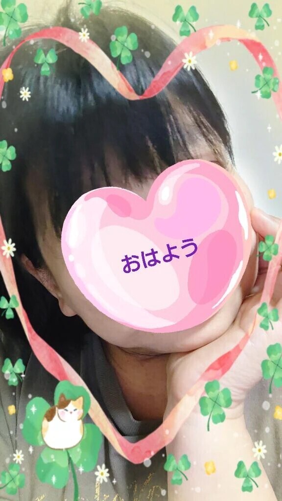 4月4日㈯