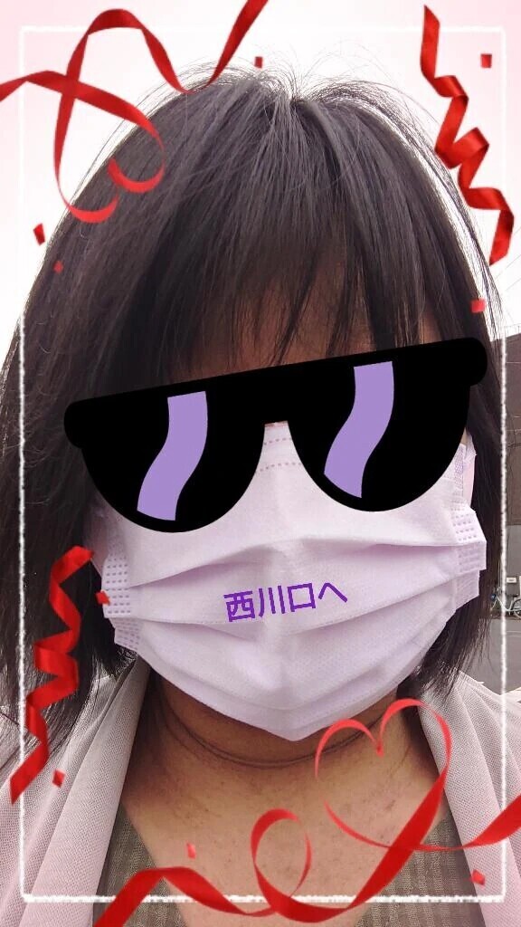 西川口へ