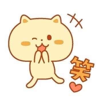 タコ