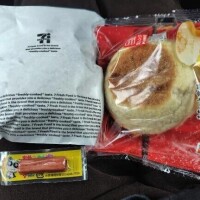 本日のランチ🍚