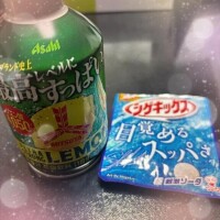 甘くてすっぱい時間を一緒に過ごしませんか？