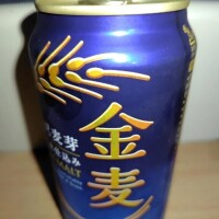 昨日は🍺