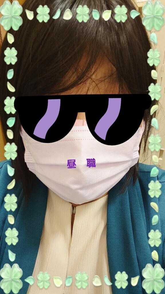 これからっ！