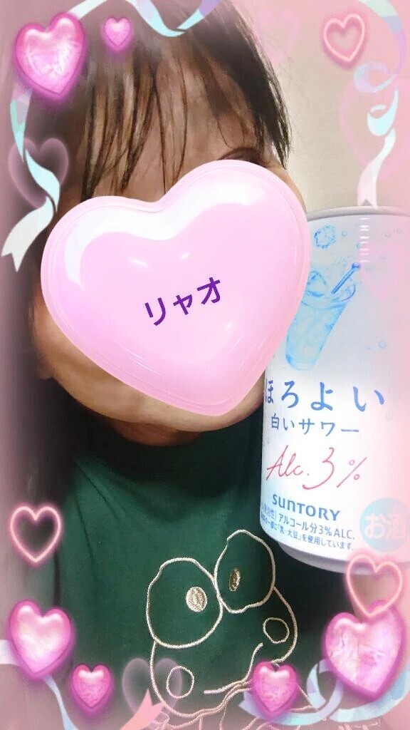 かんぱいぱ〜い！