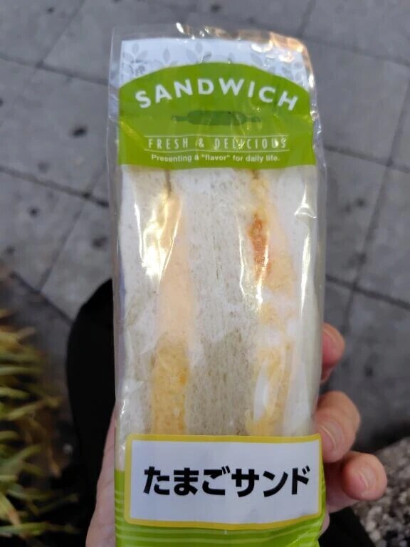 昨日の夕飯🥪