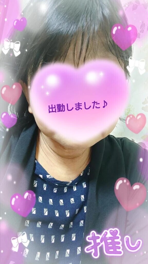よろしくお願いしま〜す♪