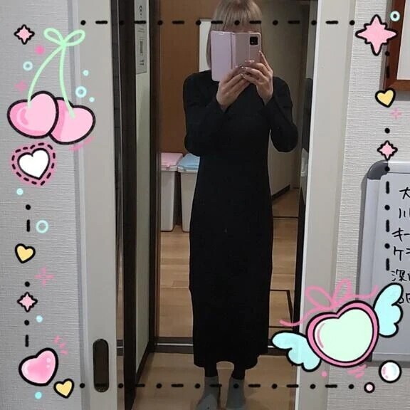 ただいま