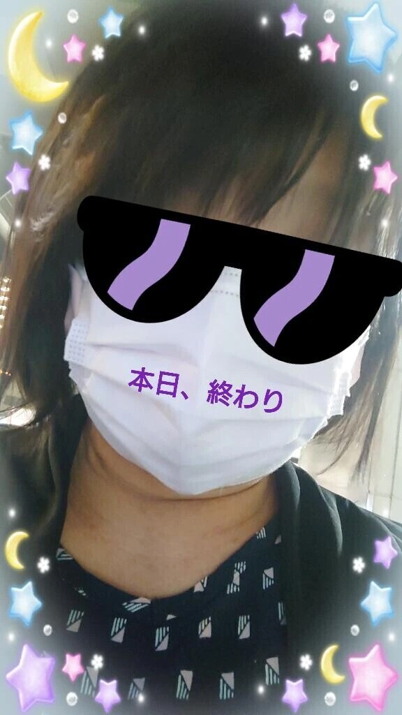 ありがとうございました♪