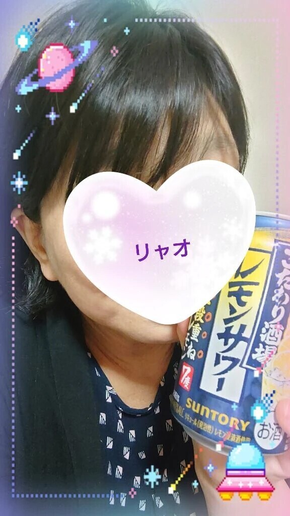 かんぱいぱ〜い！