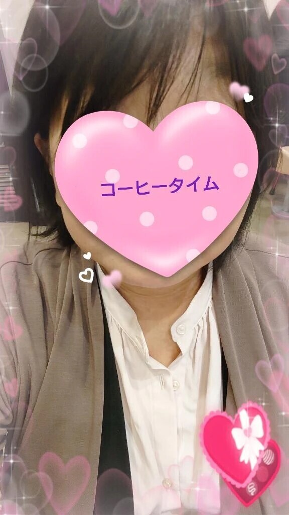 出勤前に。。。
