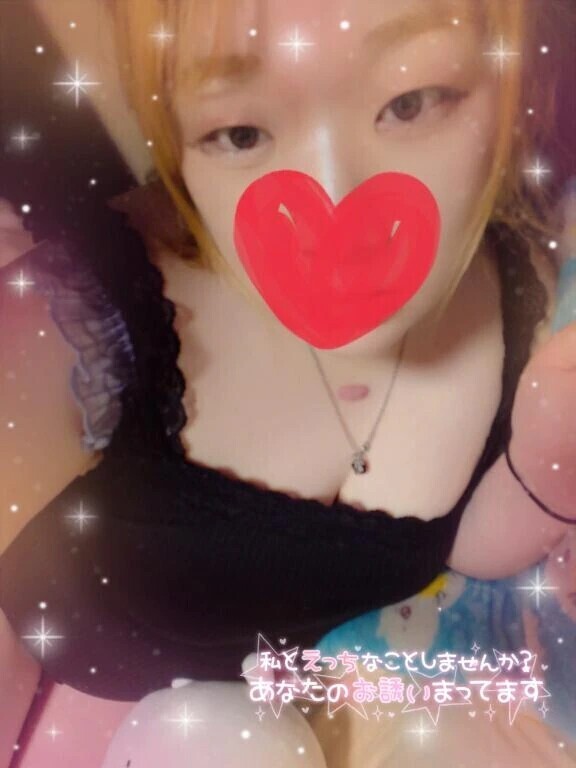 おはようございます😊