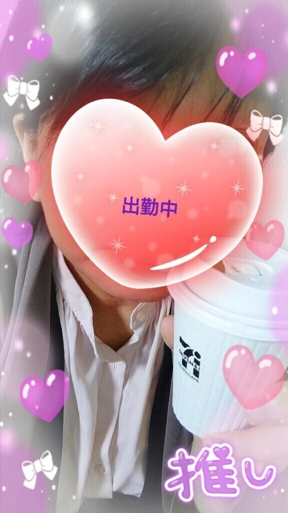 よろしくお願いしま〜す♪