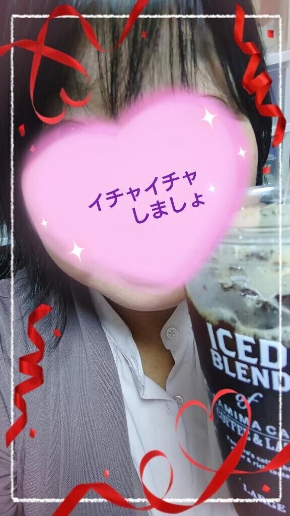 (/ω・＼)ﾁﾗｯ