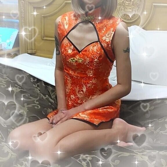 明日は