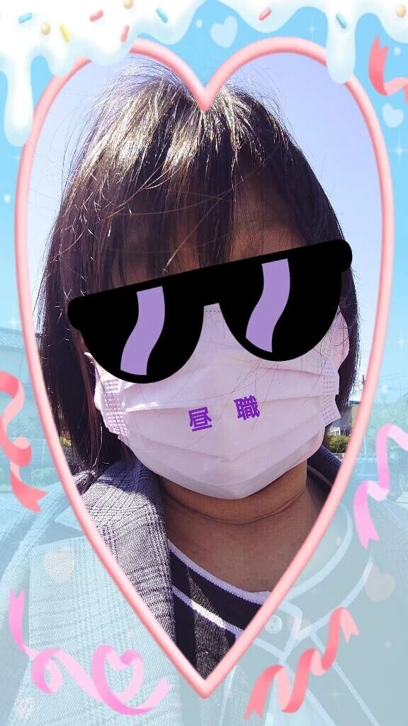 これからっ！