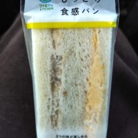 本日の朝ご飯🍞