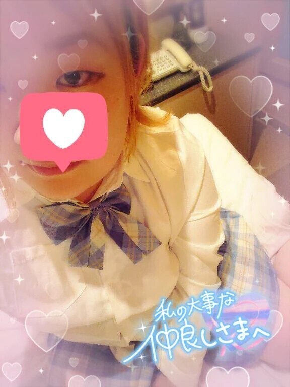 昨日の
