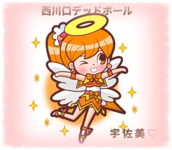 ＊ナイター登板⚾️＊