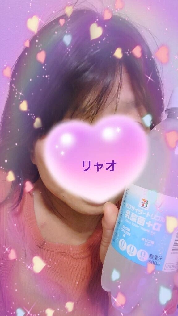 かんぱいぱ〜い！