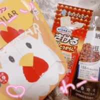 本日もありがとうございました！