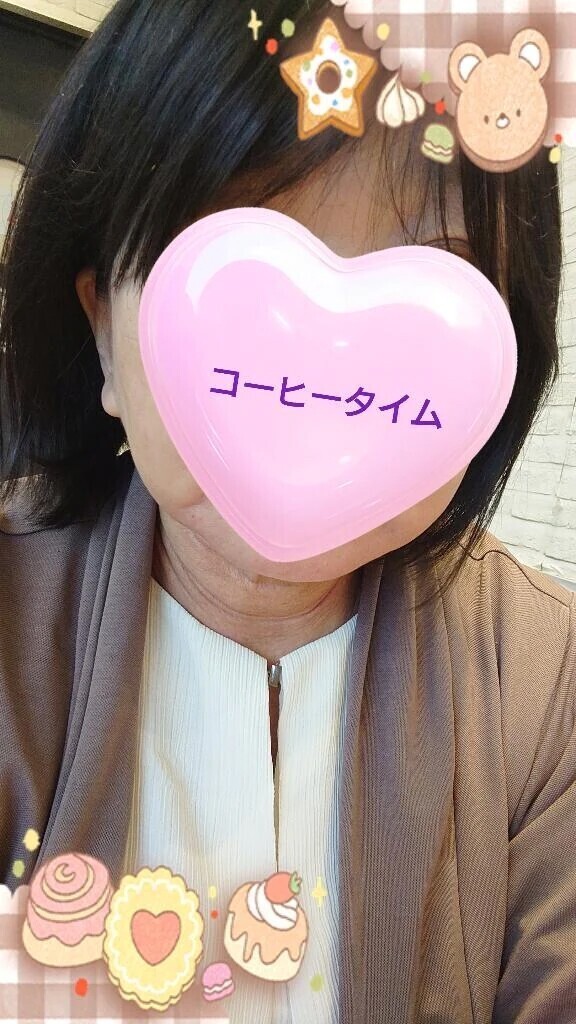 あらっ！