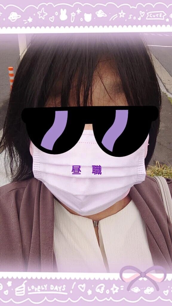 これからっ！