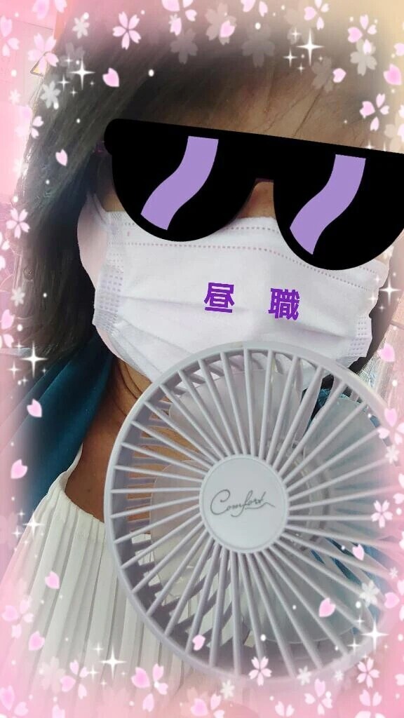 これからっ！