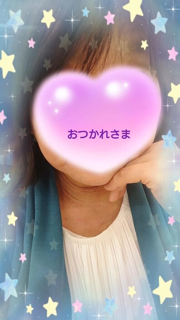 ただいま〜♪