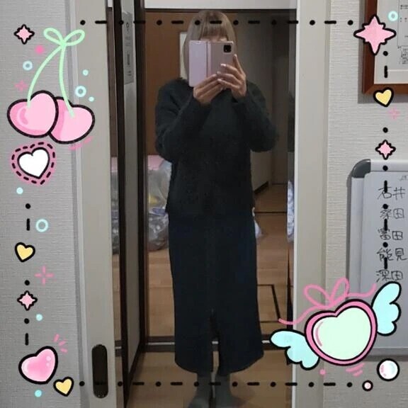 ただいま