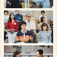 ドラマ「時すでにオスシ」📺️