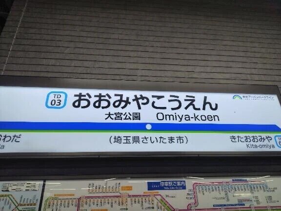昨日はこちらにお邪魔致しました✨