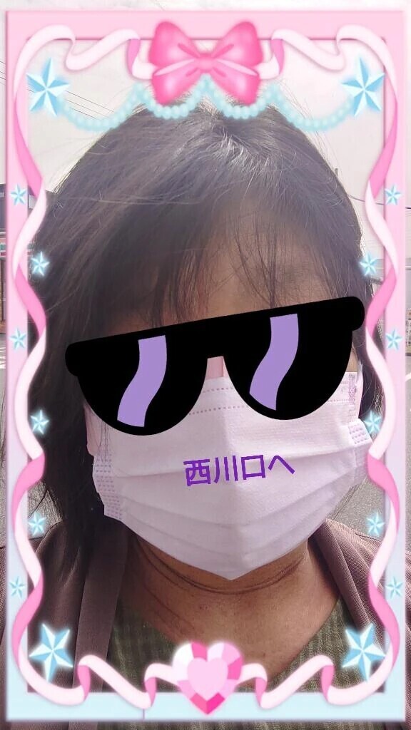 西川口へ