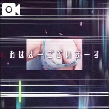 出勤しましたー