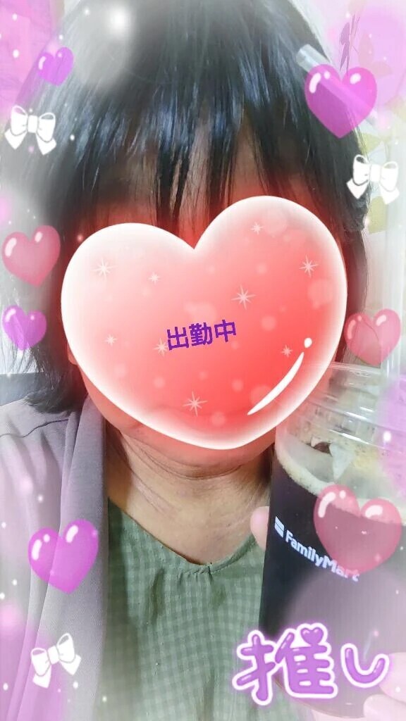 よろしくお願いしま〜す♪