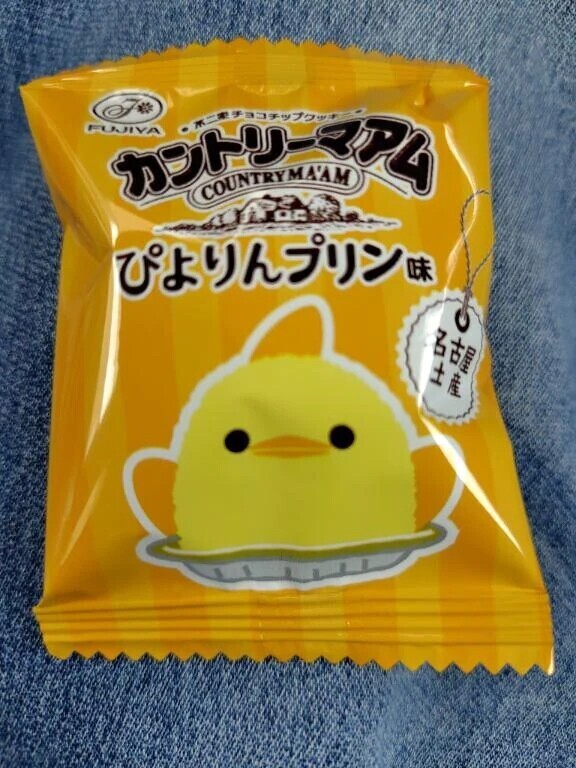 本日のおやつ🍪