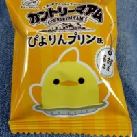 本日のおやつ🍪