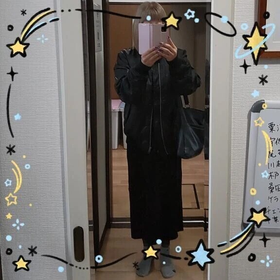 ただいま