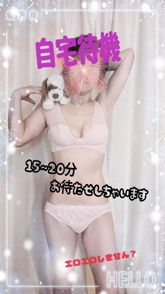 朝のお風呂へ🛁
