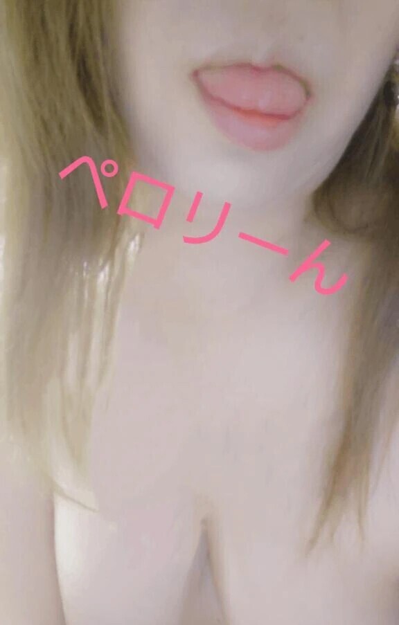 のんびりゆったり💋