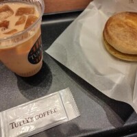 本日の朝ご飯🍞