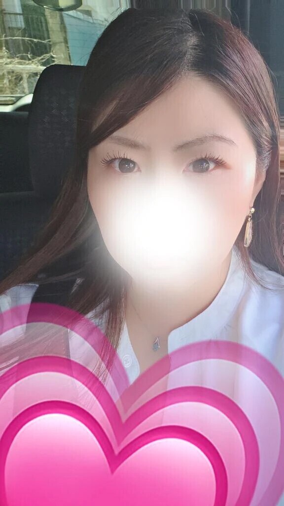 お疲れ様です☺