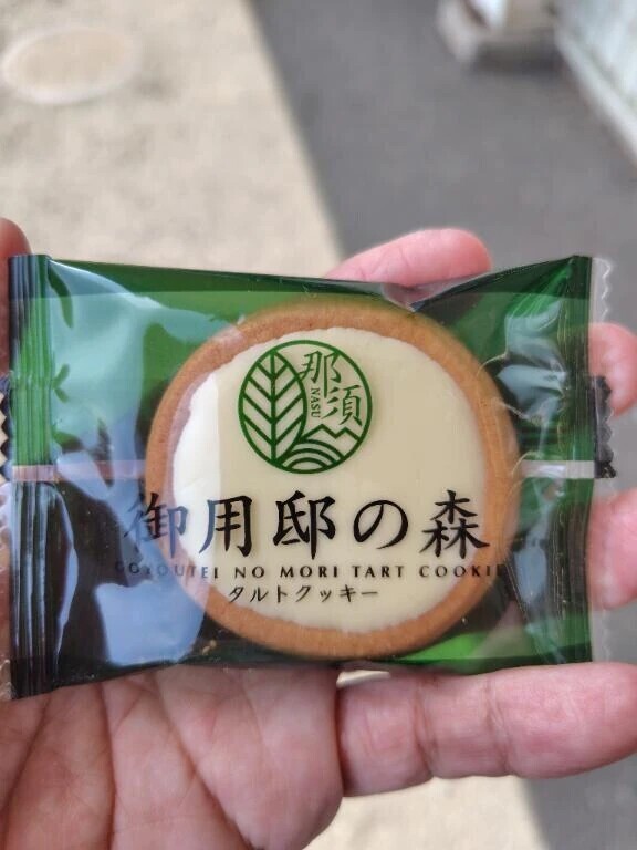本日のおやつ🍪
