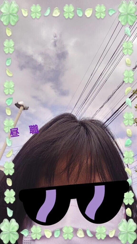 これからっ！