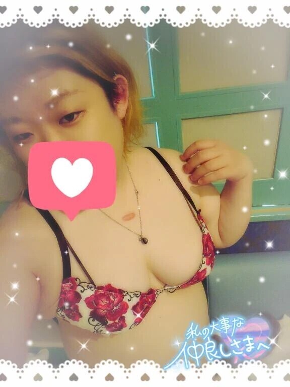 ありがとうございました😊