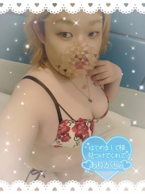ありがとうございますꉂ 🤭